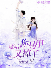 坤农小说