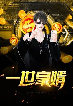 叶凡秋沐橙的最新小说2274章