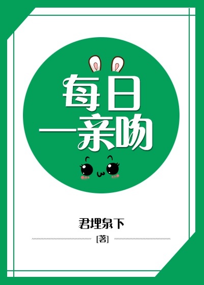 徐幻的作品